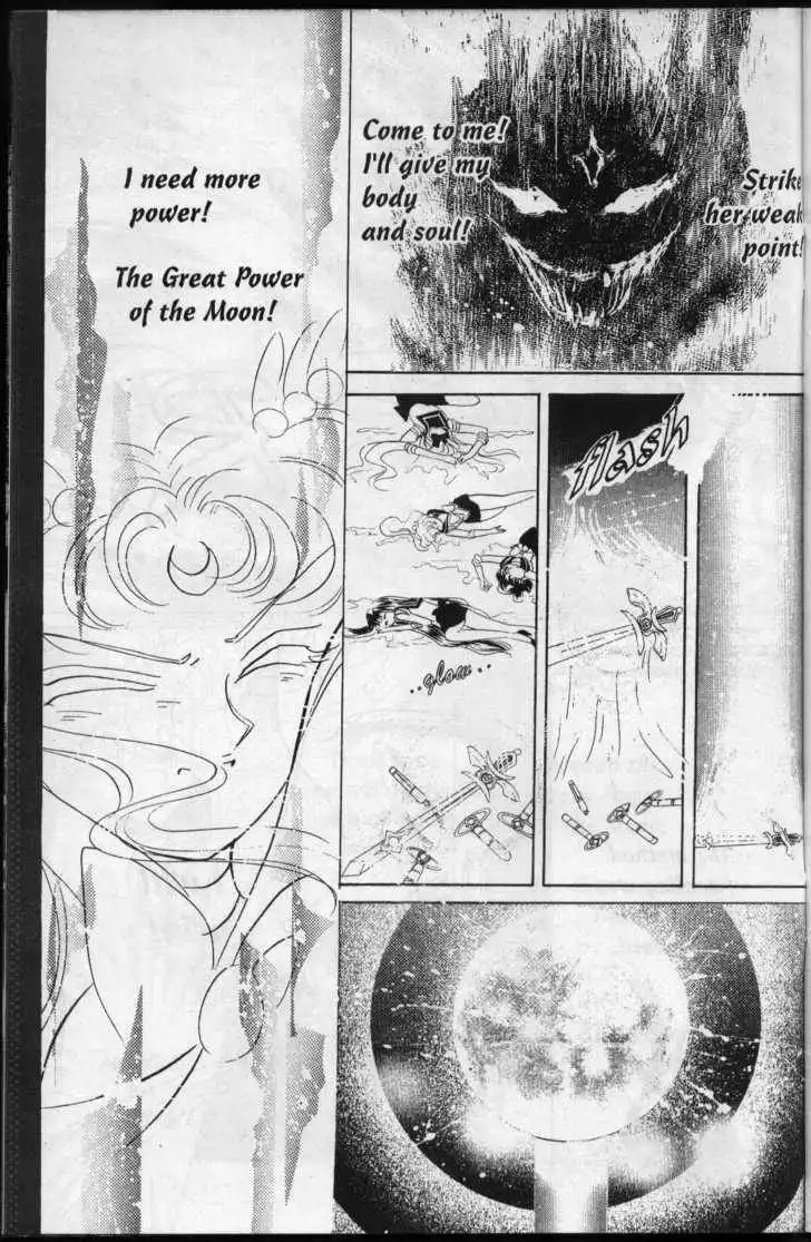 Sailor Moon Chapter 4.1 11